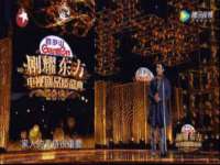 淮安风之帆网络科技有限公司