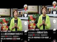 淮安风之帆网络科技有限公司
