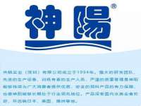 淮安风之帆网络科技有限公司