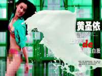 淮安风之帆网络科技有限公司