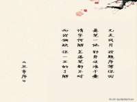 淮安风之帆网络科技有限公司