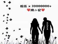淮安风之帆网络科技有限公司