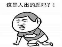 淮安风之帆网络科技有限公司
