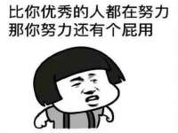 淮安风之帆网络科技有限公司