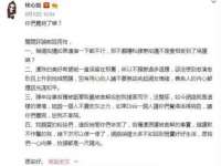 淮安风之帆网络科技有限公司