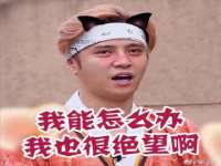 淮安风之帆网络科技有限公司
