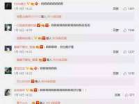淮安风之帆网络科技有限公司