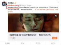 淮安风之帆网络科技有限公司