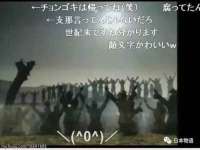 淮安风之帆网络科技有限公司