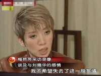 淮安风之帆网络科技有限公司