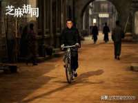 淮安风之帆网络科技有限公司