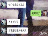 淮安风之帆网络科技有限公司