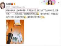 淮安风之帆网络科技有限公司