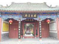 淮安风之帆网络科技有限公司