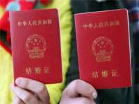 淮安风之帆网络科技有限公司
