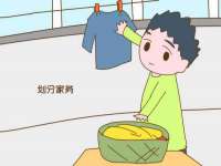 淮安风之帆网络科技有限公司