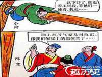 淮安风之帆网络科技有限公司