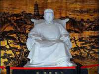 淮安风之帆网络科技有限公司