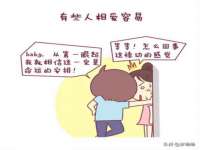 淮安风之帆网络科技有限公司