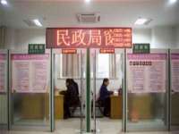 淮安风之帆网络科技有限公司
