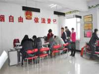 淮安风之帆网络科技有限公司