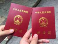 淮安风之帆网络科技有限公司