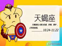 淮安风之帆网络科技有限公司