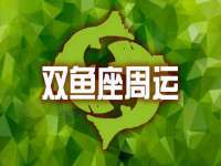 淮安风之帆网络科技有限公司