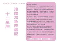 淮安风之帆网络科技有限公司