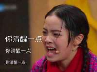 淮安风之帆网络科技有限公司