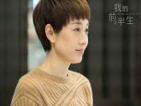 淮安风之帆网络科技有限公司