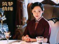 淮安风之帆网络科技有限公司