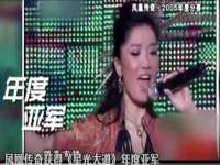 淮安风之帆网络科技有限公司
