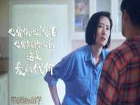 淮安风之帆网络科技有限公司