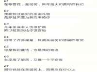淮安风之帆网络科技有限公司